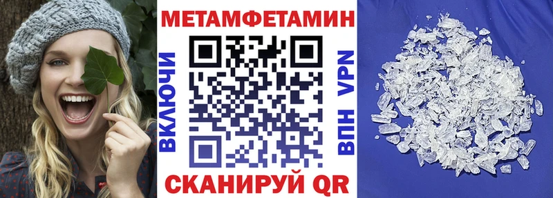 АМФ Розовый  Нестеров 