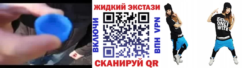 сколько стоит  Нестеров  Бутират 99% 