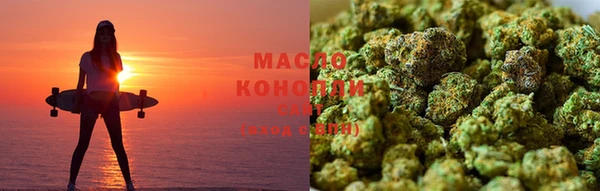 соль ск Алексин