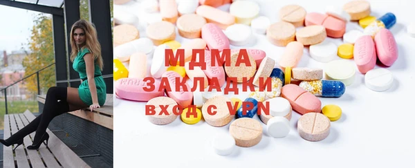 ECSTASY Алзамай
