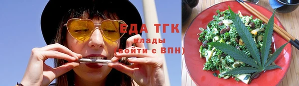 шишки Абдулино