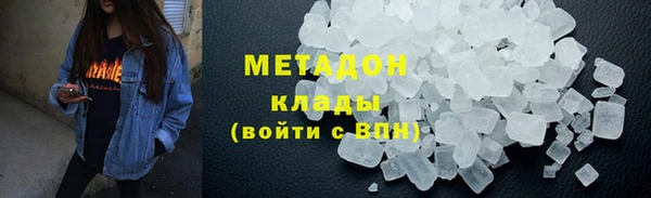 соль ск Алексин