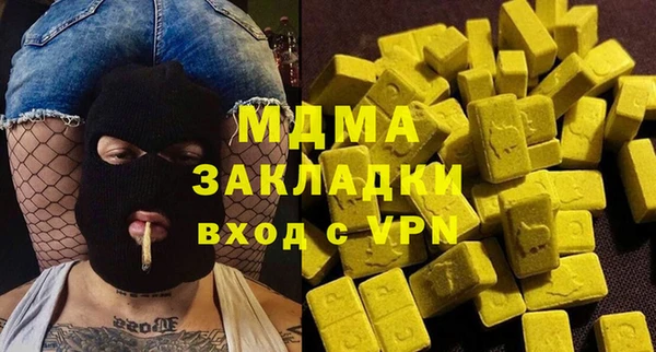 соль ск Алексин