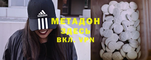 ECSTASY Алзамай