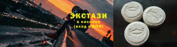 соль ск Алексин