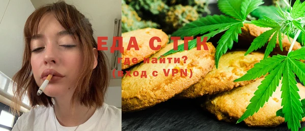 соль ск Алексин