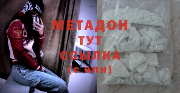 ECSTASY Алзамай