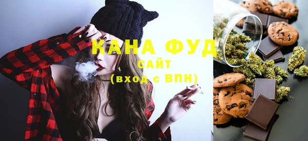 соль ск Алексин