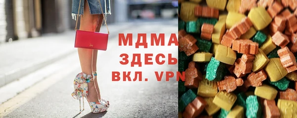 MESCALINE Абинск