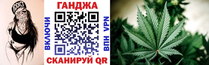 цена   Нестеров  Бошки марихуана MAZAR 